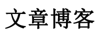 焉耆回族新闻网